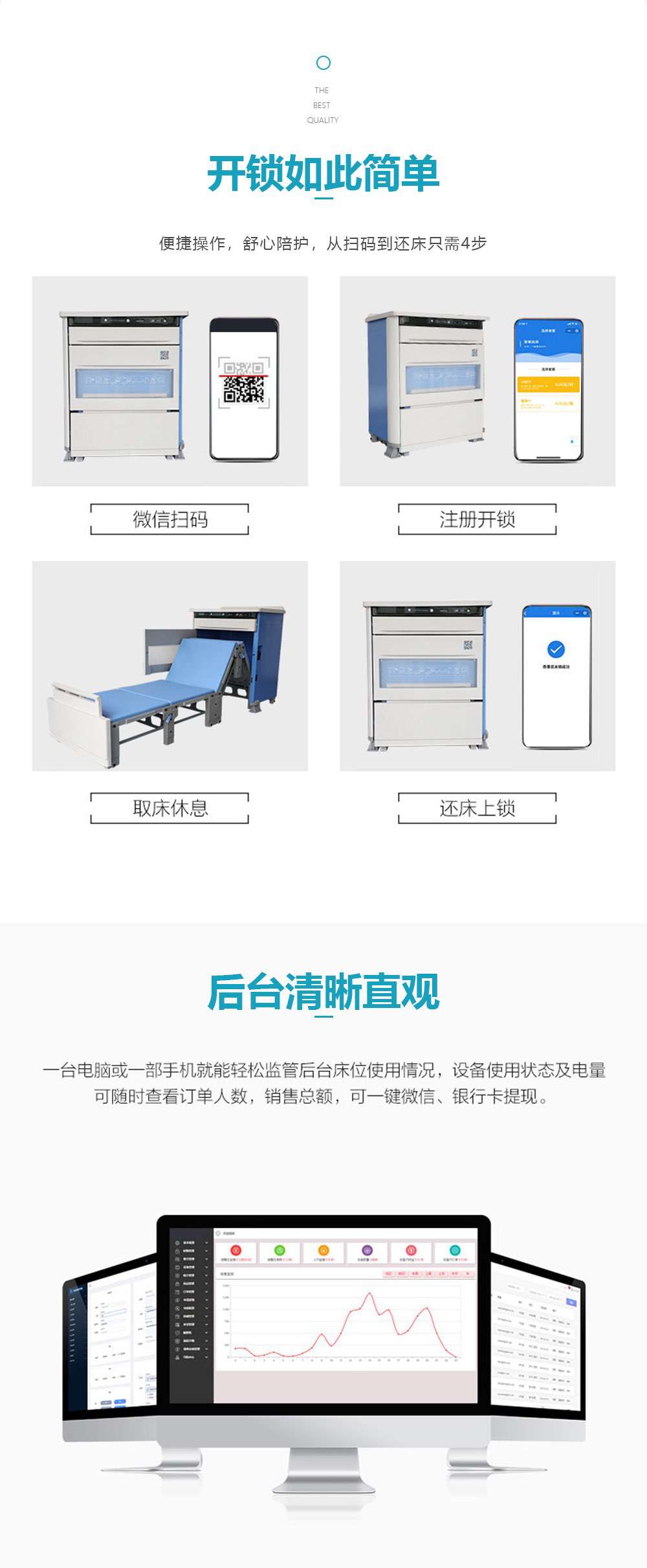 20210419141703Ue1QTu (1)