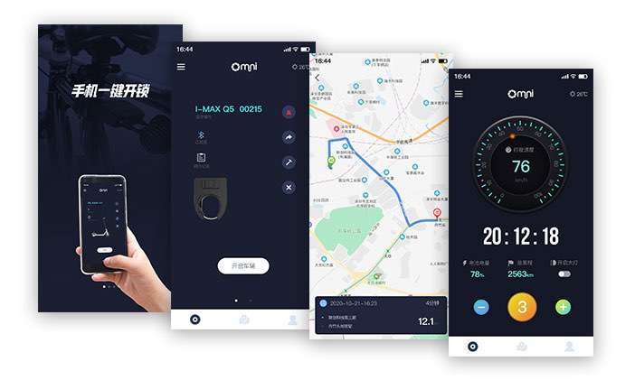 騎行頁(yè)面 騎行頁(yè)面