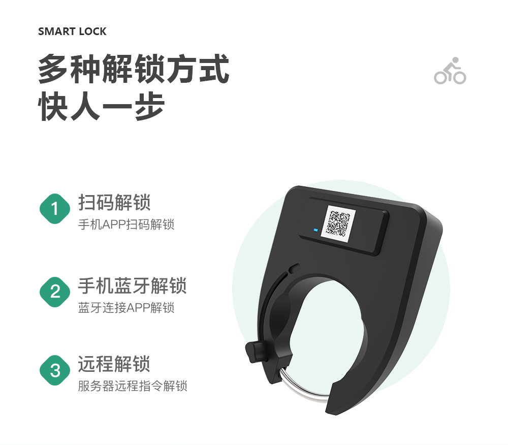 A模馬蹄鎖詳情_08 A模馬蹄鎖詳情_08