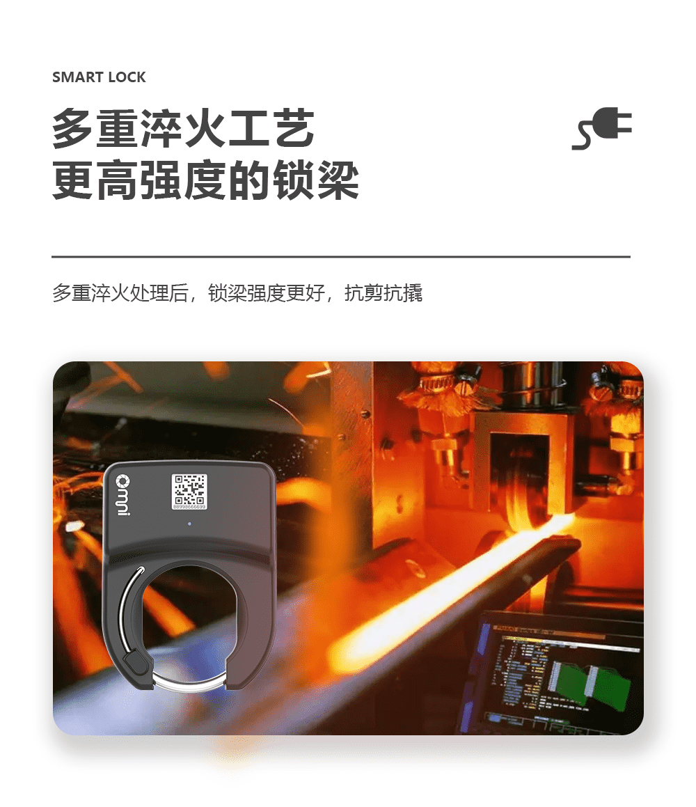 C模馬蹄鎖詳情_14 C模馬蹄鎖詳情_14