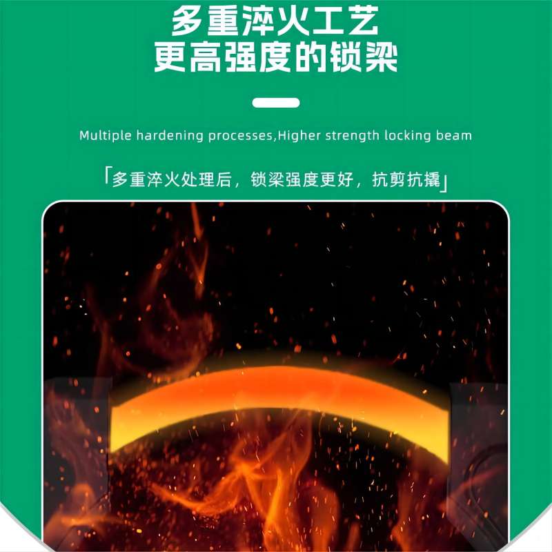 如何判斷共享單車鎖的質(zhì)量好壞？