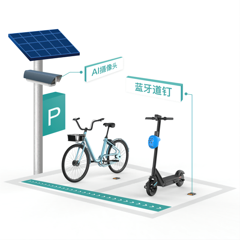 歐米智能SAAS平臺+中控設(shè)備，開創(chuàng)性地解決了共享兩輪車的定位漂移難題，實現(xiàn)90°標準還車