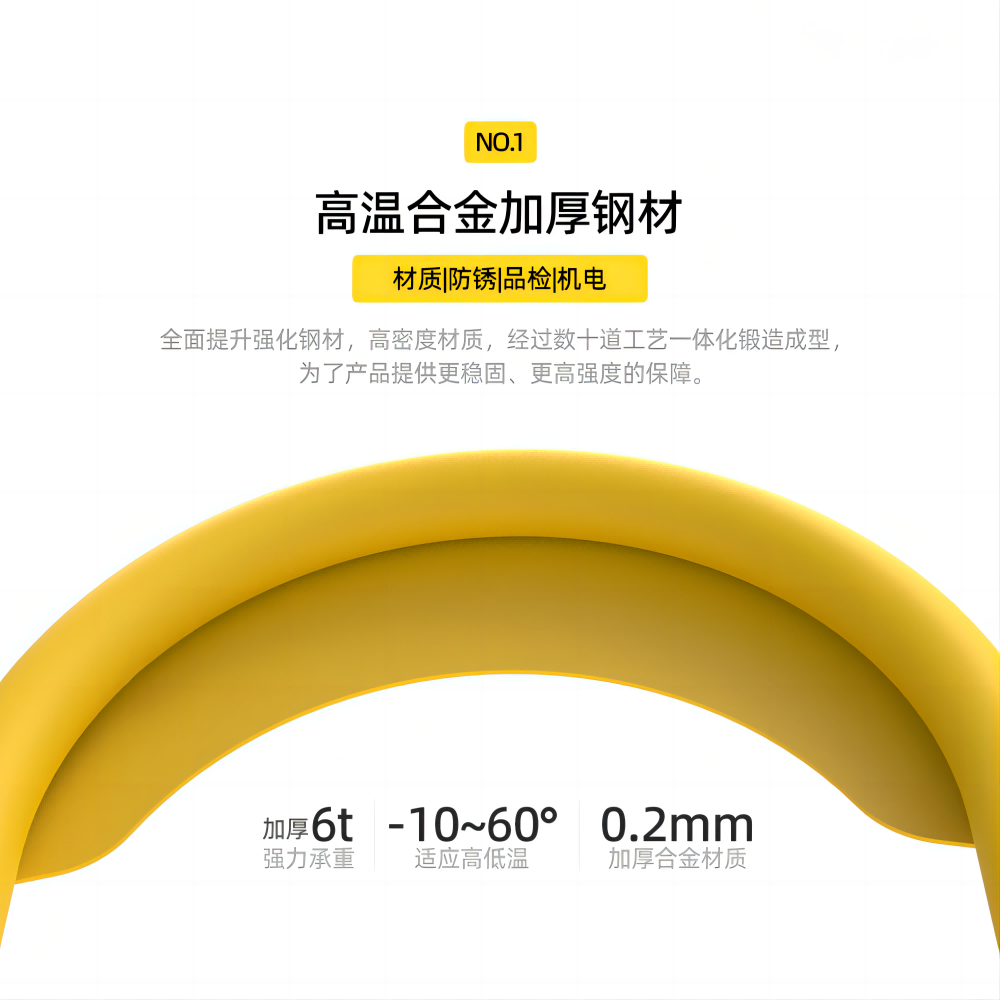  共享車位鎖如何實現共享從資源優化利用？