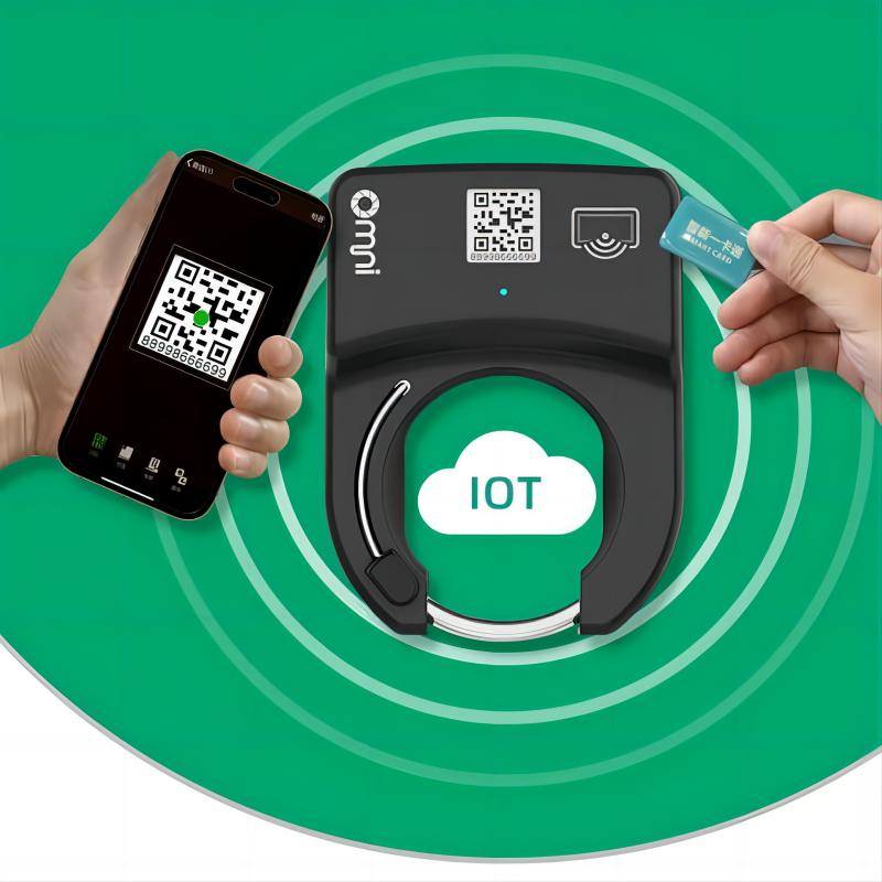  共享單車鎖的妙用