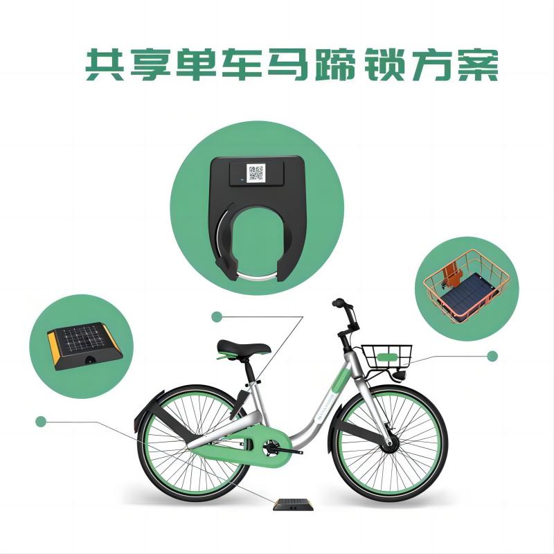 共享單車怎么才能減少后期的維護成本？