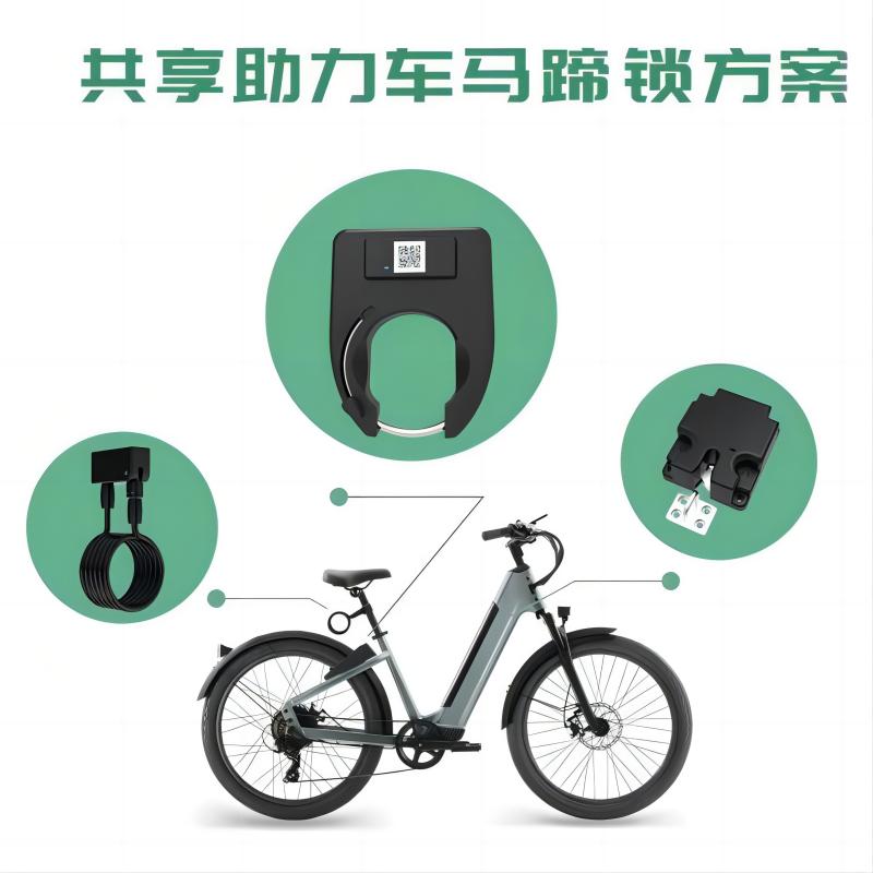 智能定位，智慧出行-物聯(lián)網(wǎng)共享單車鎖