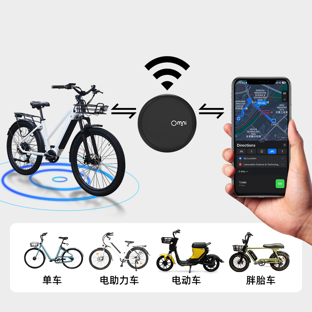 迷你車載藍(lán)牙定位器