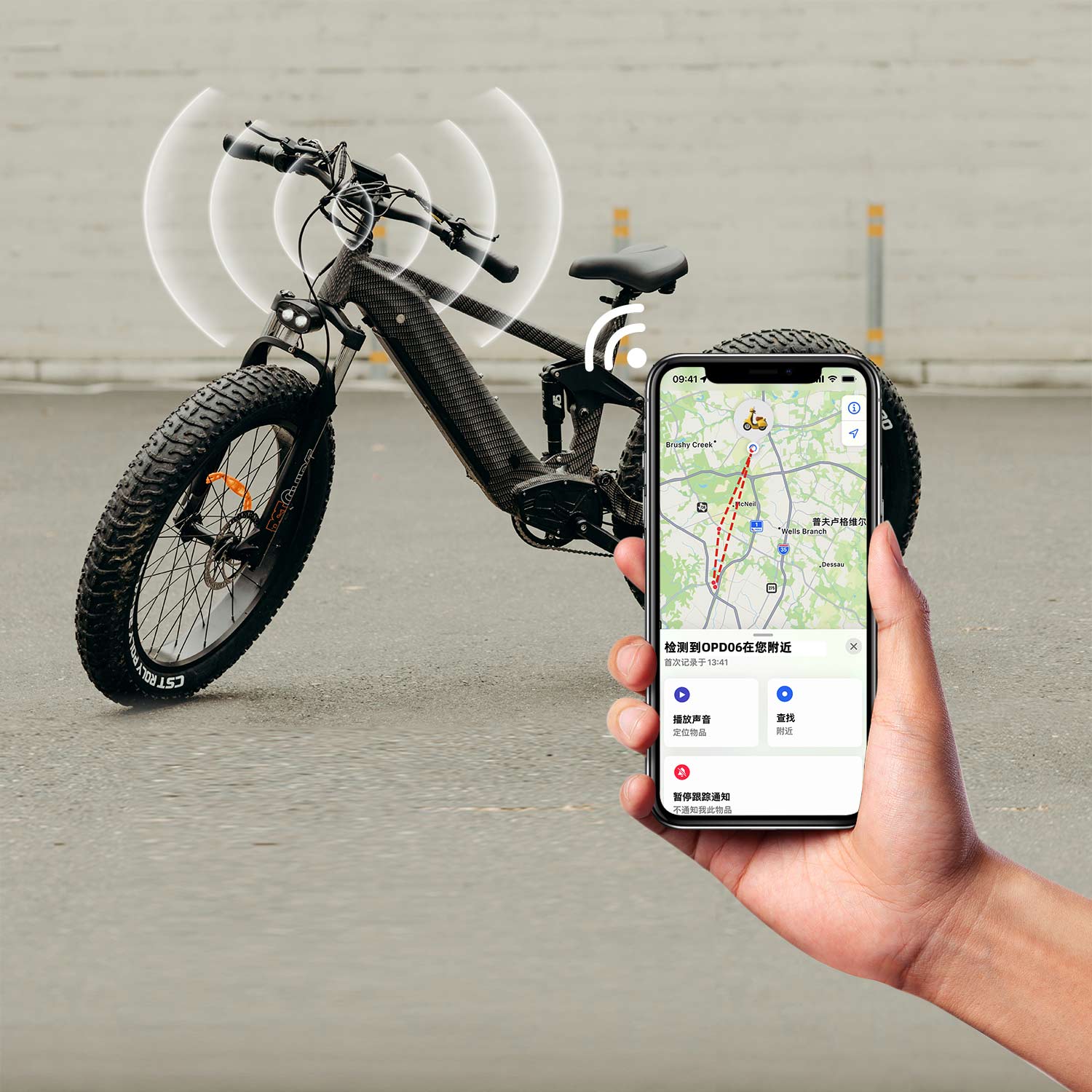 迷你車載藍(lán)牙定位器