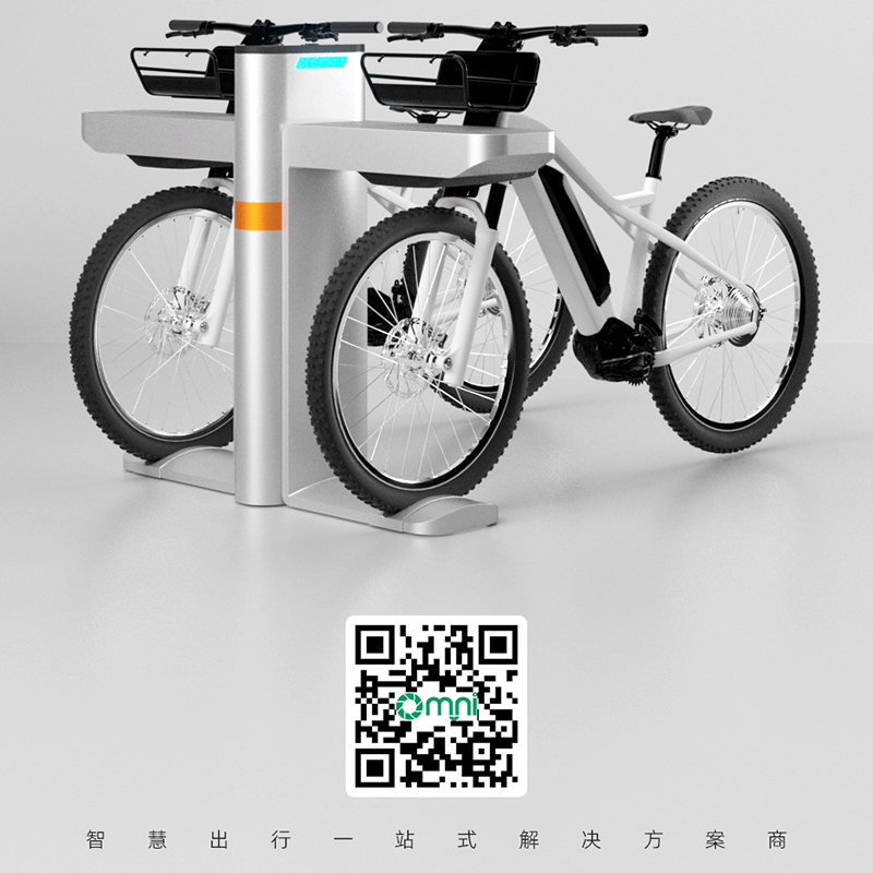 電動(dòng)車無線充電樁