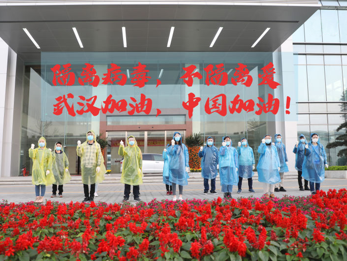 歐米復工復產，隔離病毒，不隔離愛